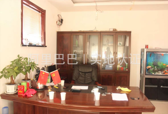 HuaDong Hardware Wire Mesh