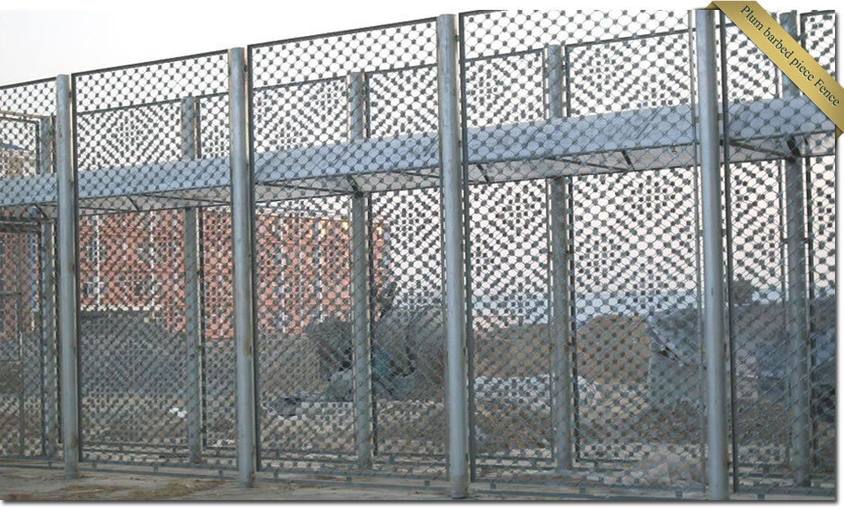 Plum Blossom Barbed Panel Fence