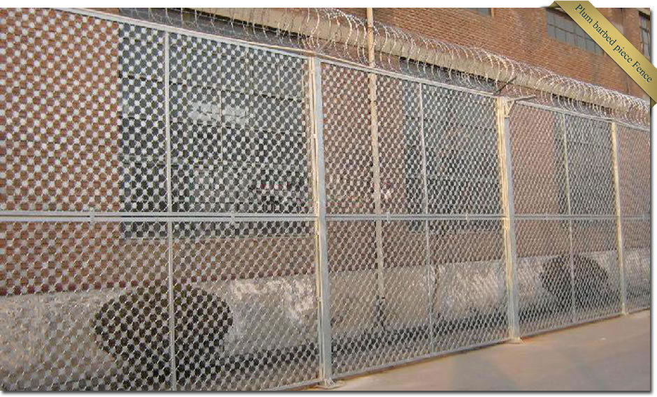 Plum Blossom Barbed Panel Fence